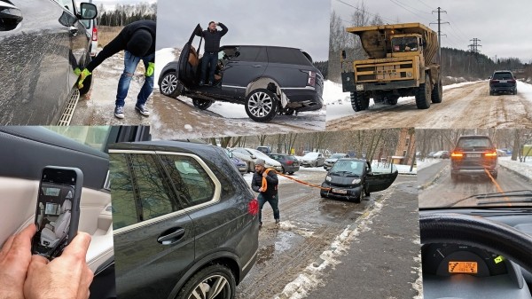 Льём солярку в BMW X7, Mercedes-Benz GLS и Range Rover Льём солярку в BMW X7, Mercedes-Benz GLS и Range Rover