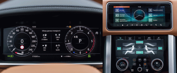 Льём солярку в BMW X7, Mercedes-Benz GLS и Range Rover Льём солярку в BMW X7, Mercedes-Benz GLS и Range Rover
