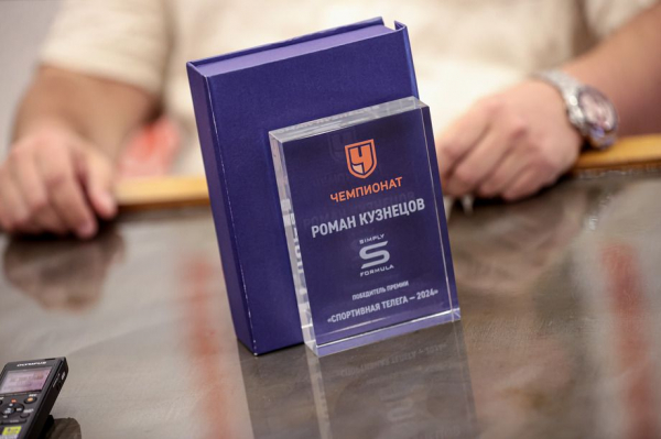 Интервью с автором проекта Simply Formula про Формулу-1 Романом Кузнецовым &mdash; о сообществе, банах, конкурентах