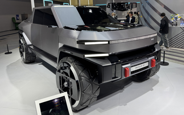 Самые невероятные концепты автосалона в Гуанчжоу-2025. Это надо видеть
Самые невероятные концепты автосалона в Гуанчжоу-2025. Это надо видеть