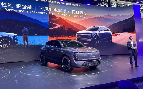 Самые невероятные концепты автосалона в Гуанчжоу-2025. Это надо видеть
Самые невероятные концепты автосалона в Гуанчжоу-2025. Это надо видеть