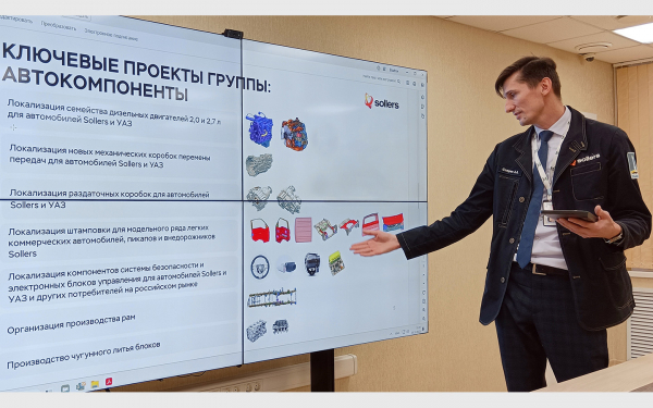 Мы узнали все о новом внедорожнике Sollers S9. Репортаж из цехов завода
Мы узнали все о новом внедорожнике Sollers S9. Репортаж из цехов завода