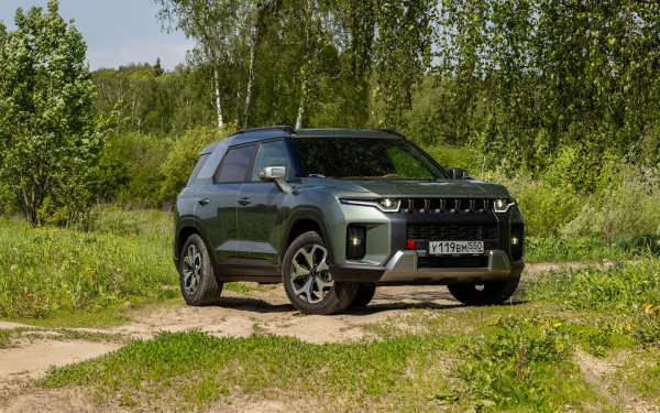 До ₽1 млн. Эти кроссоверы стали распродавать с огромными скидками
До ₽1 млн. Эти кроссоверы стали распродавать с огромными скидками