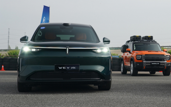 Ему не нужен водитель. Мы поездили на кроссовере Wey V9X до старта продаж
Ему не нужен водитель. Мы поездили на кроссовере Wey V9X до старта продаж