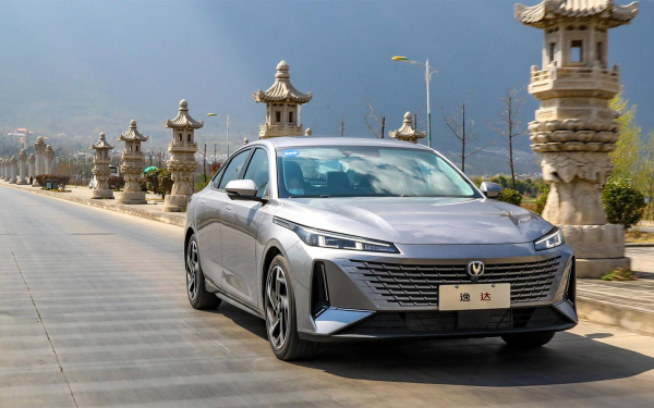 Volga раскрыла цены на весь модельный ряд. Старт продаж в июне
Volga раскрыла цены на весь модельный ряд. Старт продаж в июне