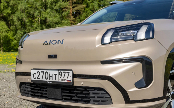 
            Что ты такое, Aion V? Мы испытали первый электрокроссовер GAC в России
        