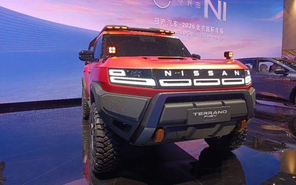 
            Главные тренды Пекинского автосалона&nbsp;&mdash; 2026. Репортаж из КНР
        