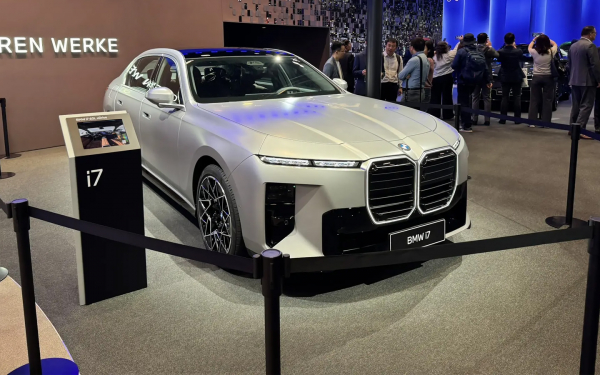 
            Главные тренды Пекинского автосалона&nbsp;&mdash; 2026. Репортаж из КНР
        