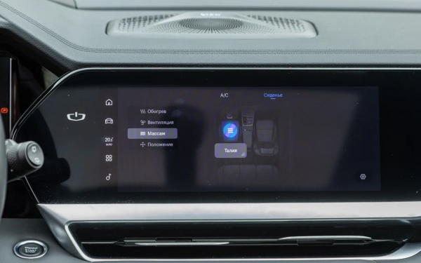 
            Кошачий массаж, бейби-джойстик, умная подвеска. Тест нового Geely Monjaro
        
